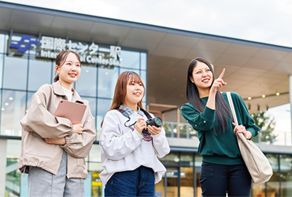 観光ビジネス学科の様子