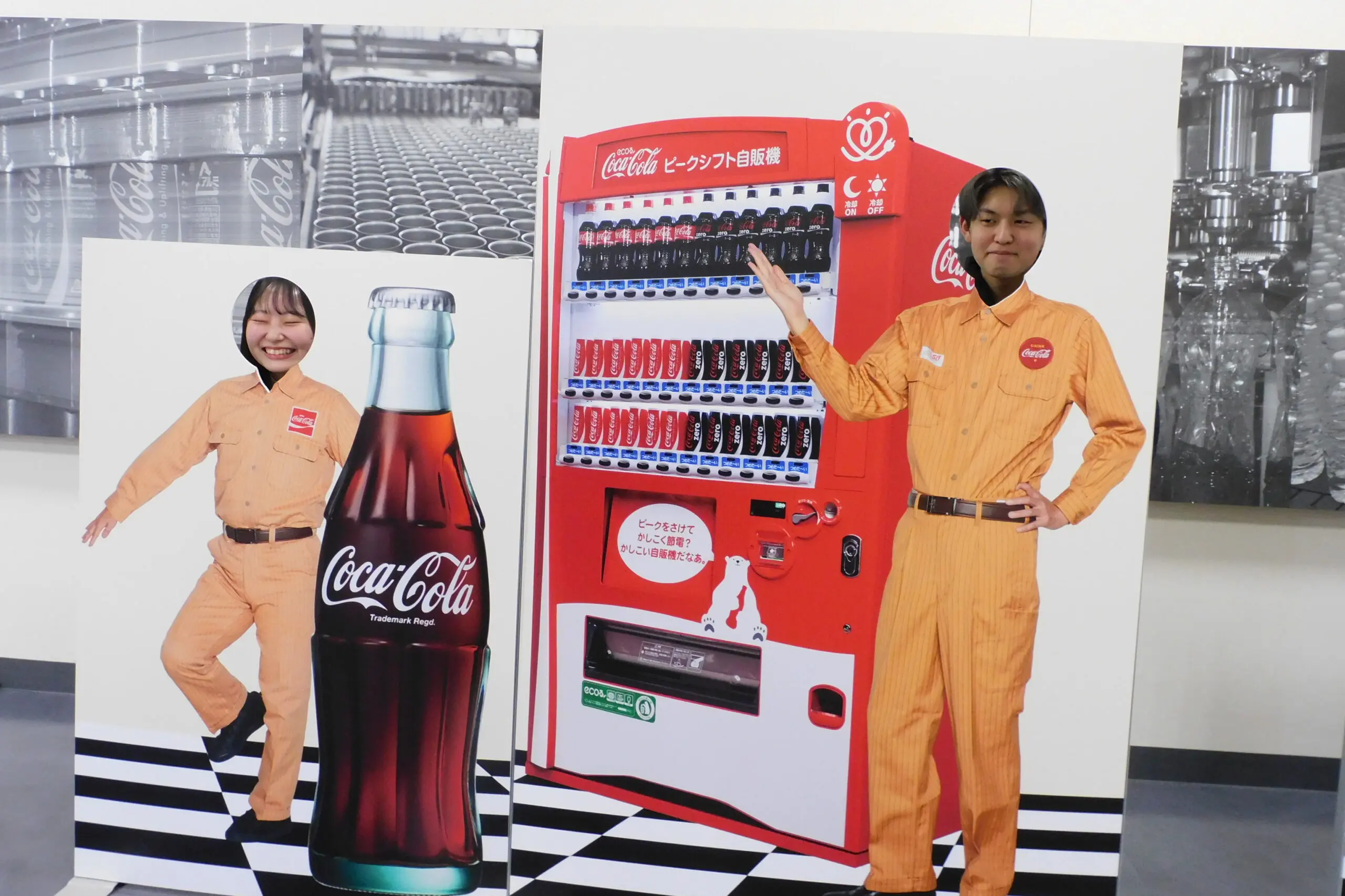 DSCN0705-scaled-e1744353885859