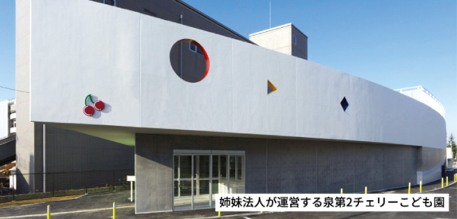多様な実習先での学びで就職も有利に